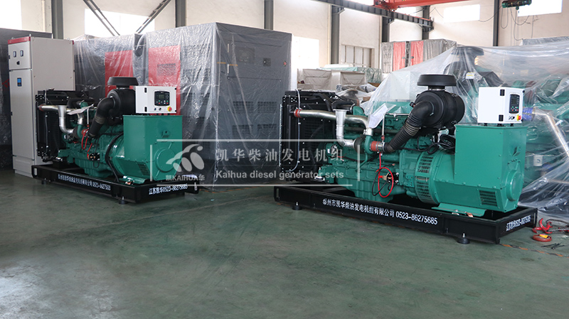 西安建設2臺120kw沃爾沃發電機組成功出廠