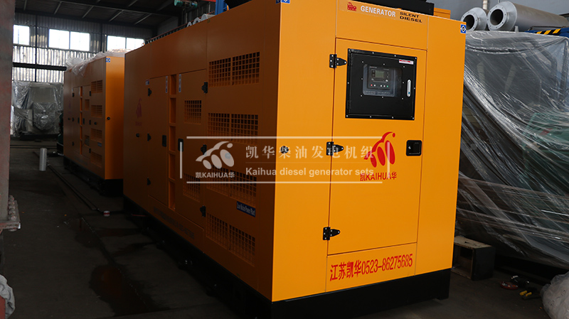 ?？?50kw靜音柴油發電機組成功出廠