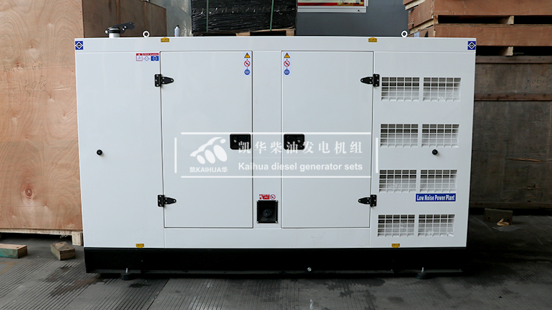 十堰市一臺100kw靜音柴油發(fā)電機(jī)組成功出廠